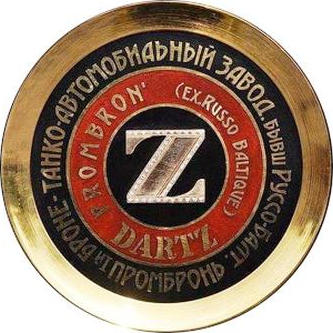 Dartz logo