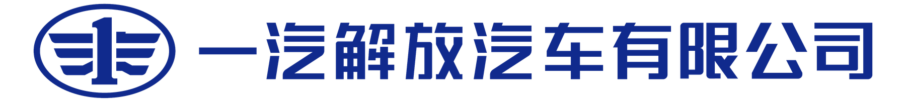 FAW Jiefang logo