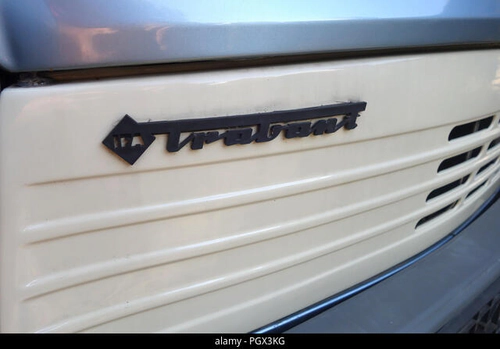 Trabant logo