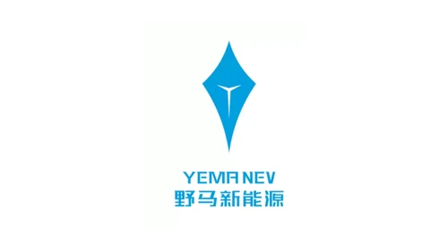 Yema NEV Xingmang star wing logo 2019