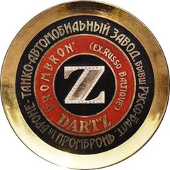 Dartz logo