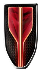 Hongqi logo